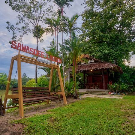 Sawasdee Lagoon Resort Thai Mueang Екстериор снимка