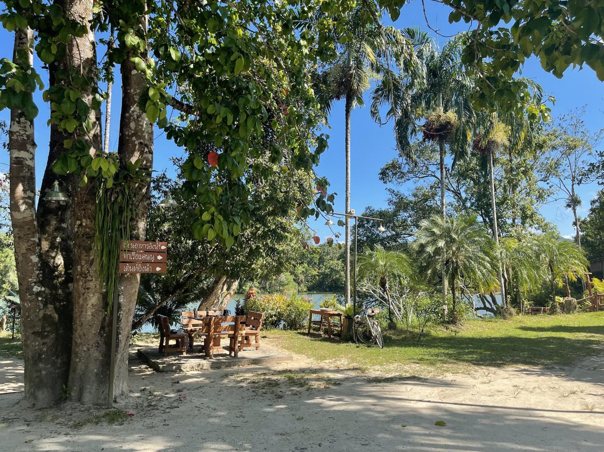 Sawasdee Lagoon Resort Thai Mueang Екстериор снимка