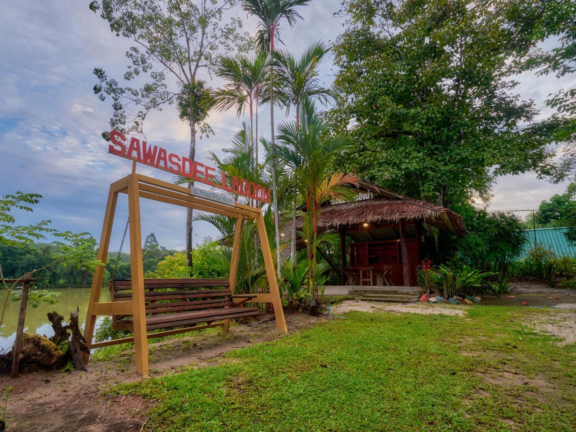 Sawasdee Lagoon Resort Thai Mueang Екстериор снимка