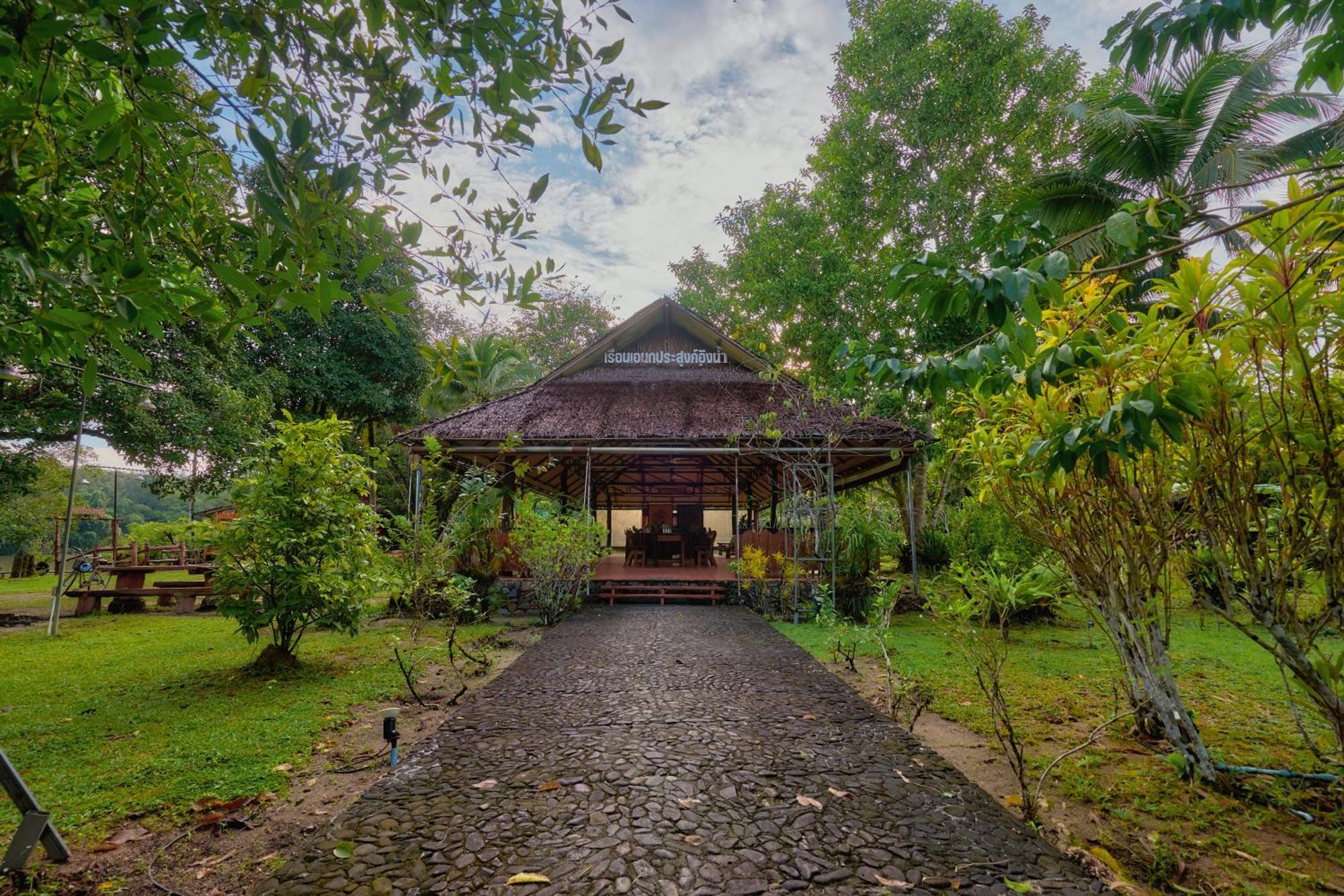 Sawasdee Lagoon Resort Thai Mueang Екстериор снимка