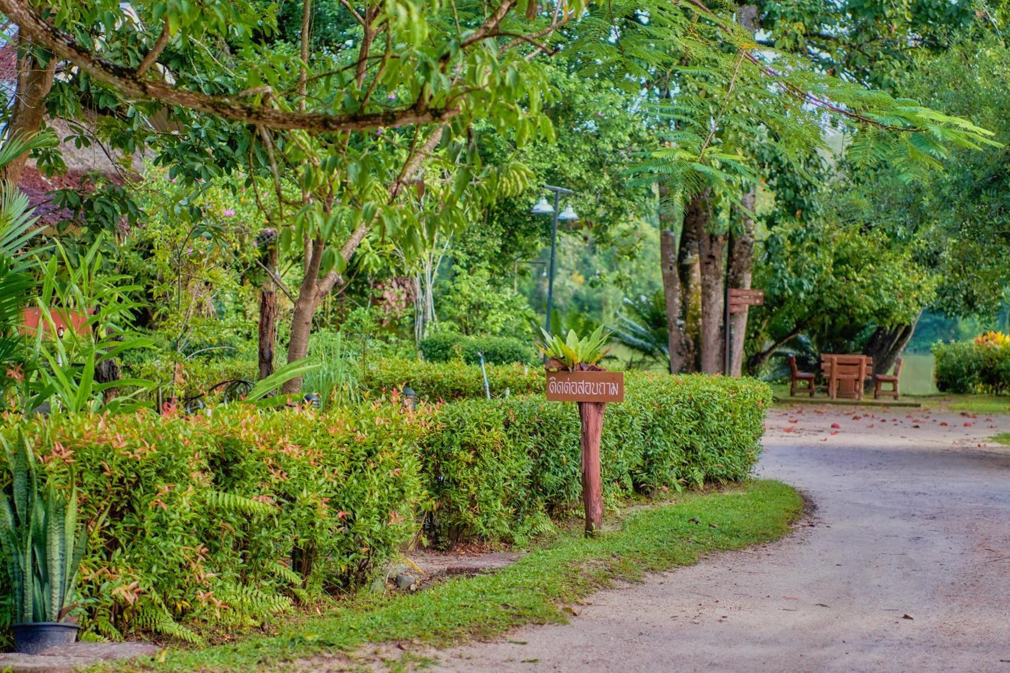 Sawasdee Lagoon Resort Thai Mueang Екстериор снимка